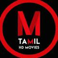 😘【Tamil】HD Mᴏᴠɪᴇs💥💥💯💯💯