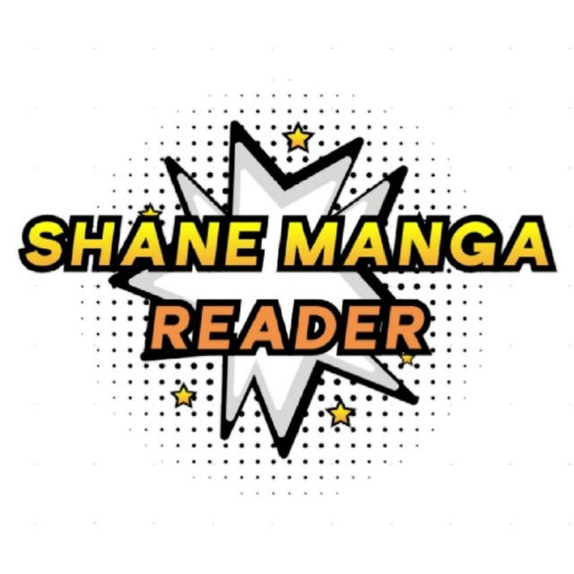 Shane Manga Reader