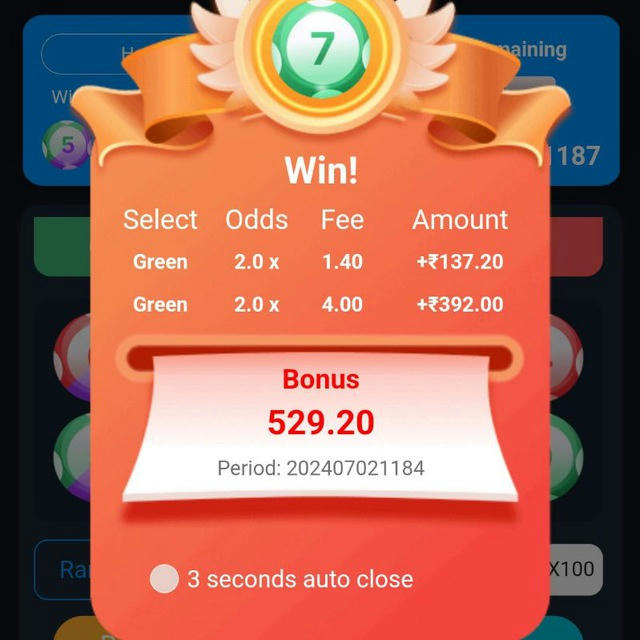 Gambling App <Prediction>