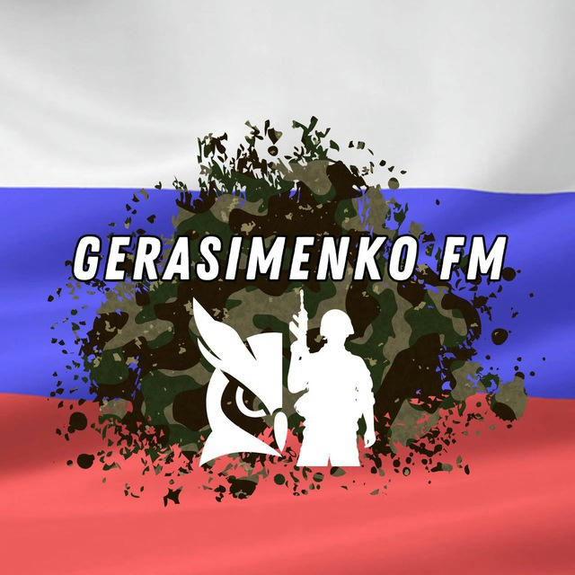 Gerasimenko FM
