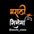 ❤️ Marathi Movies ❤️ || Pandu Marathi Movie || Darling |