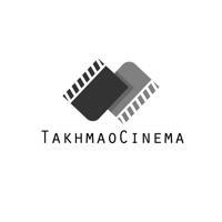 TakhmaoCinema