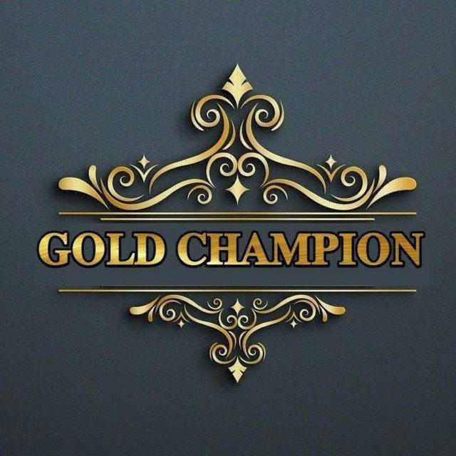 👨‍💻👩‍🎓GOLD CHAMPION👨‍🍳🧑‍✈️