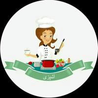 آموزش آشپزی روز