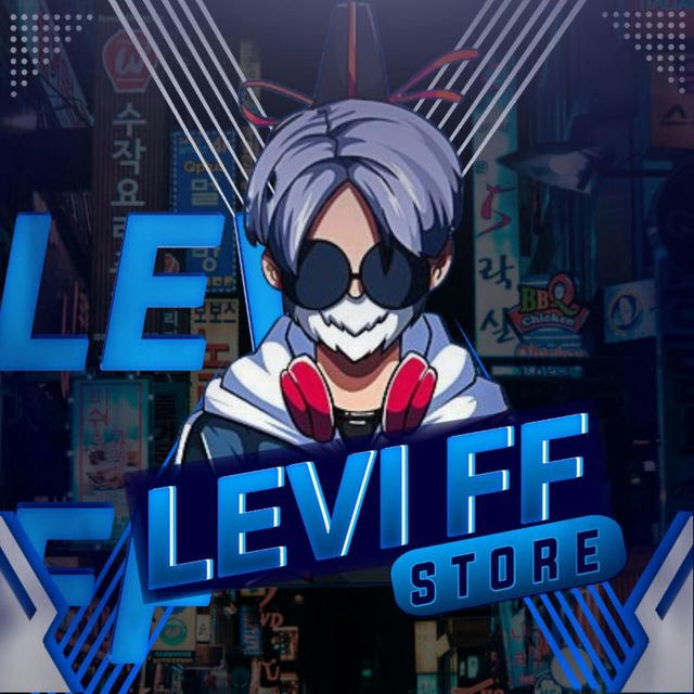 LEVI FF STORE