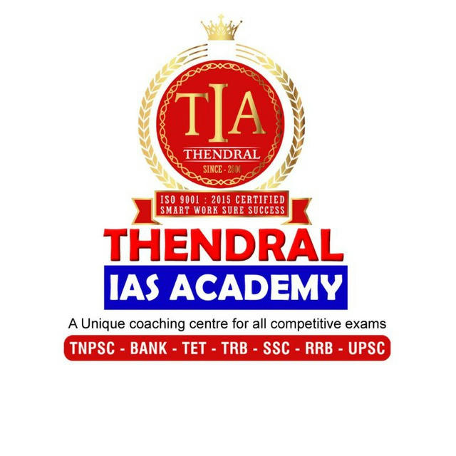 Thendral IAS Academy Official