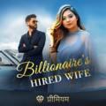 Billionaire hired wife pratilipi fm