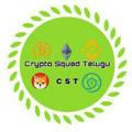 Crypto Squad Telugu Official