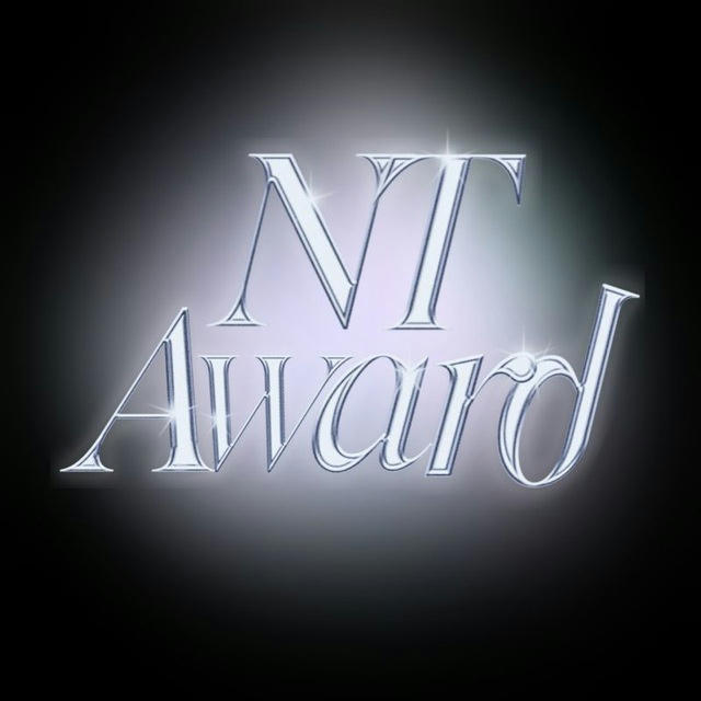 NT AWARD