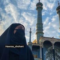 Hawraa Shohani