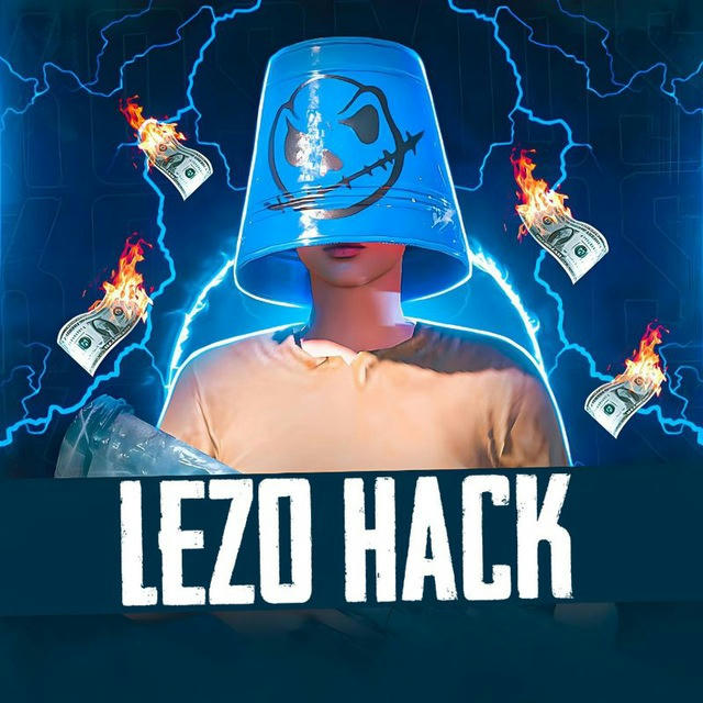 LEZO FEEDBACK 🔥