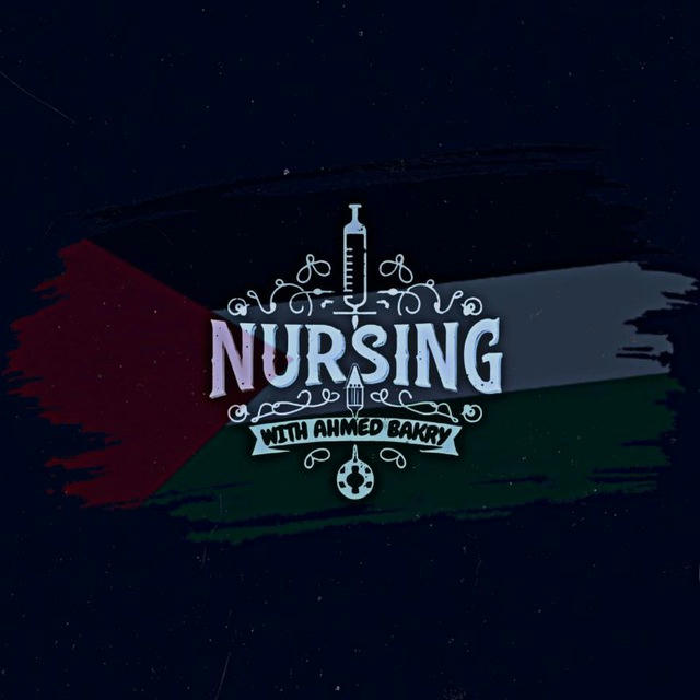 Ask Me About Nursing