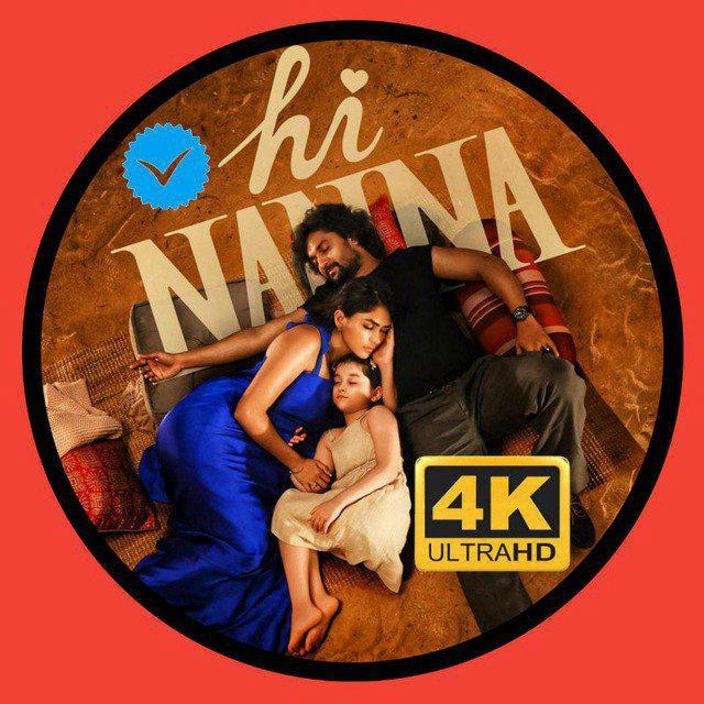 Hi Nanna Movie Download Link ~ HD 🔥