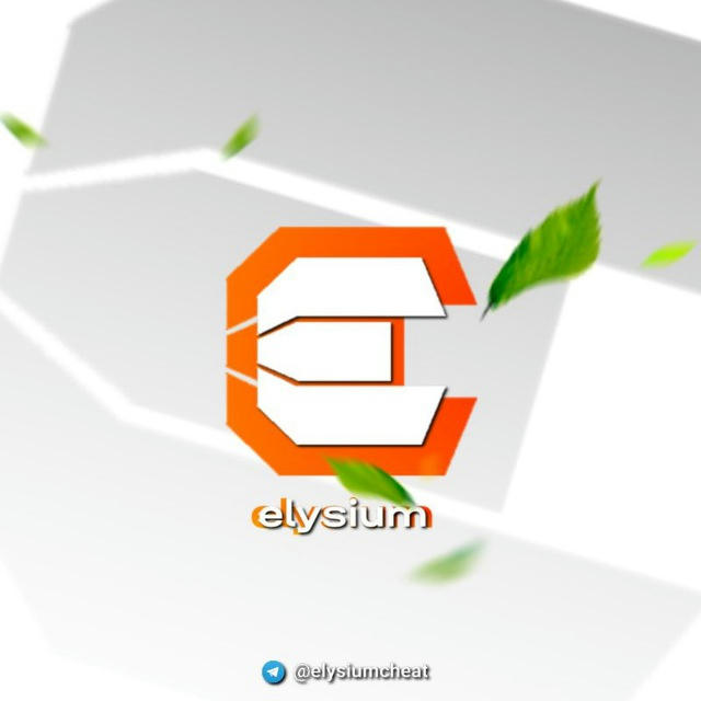 Elysium | Standoff 2