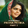 Patra Petika part 2 Kavita Bhabhi Ullu