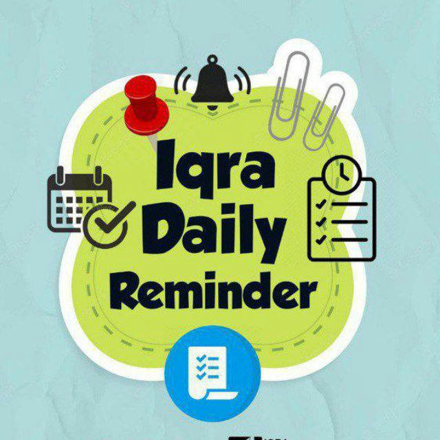Iqra Daily Reminder