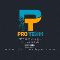 بــرو تــك Pro Tech
