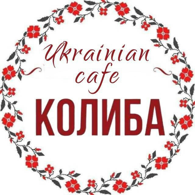 Кафе української кухні Колиба😋🇺🇦🥟, Ukrainian restaurant in Mamaia, Restaurant ucrainean din Mamaia, Мамая, Констанца