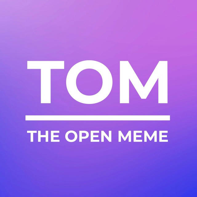 The Open Meme