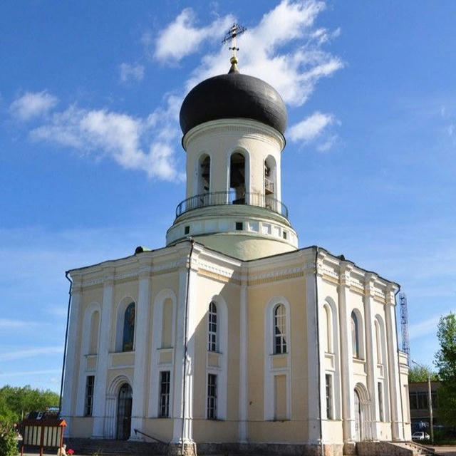 Приход Никольского собора г. Наро-Фоминск