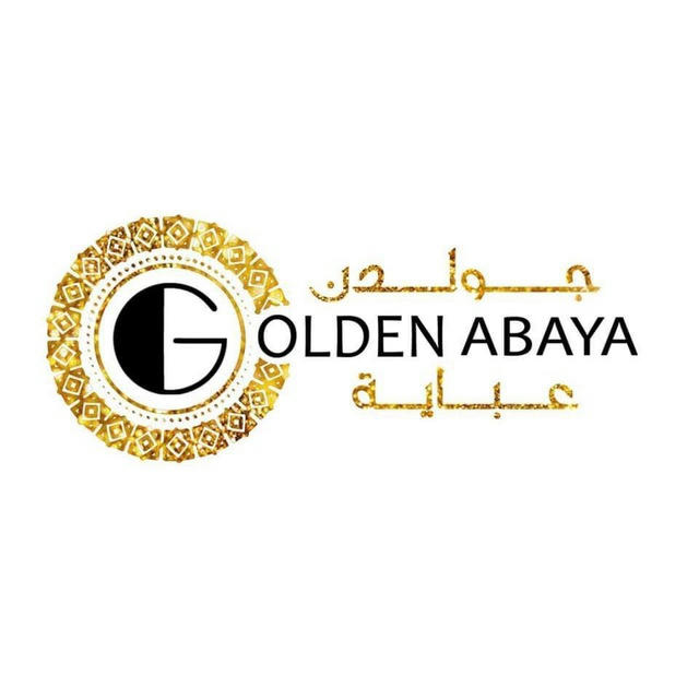 جولدن عباية(الجملة)Golden abaya