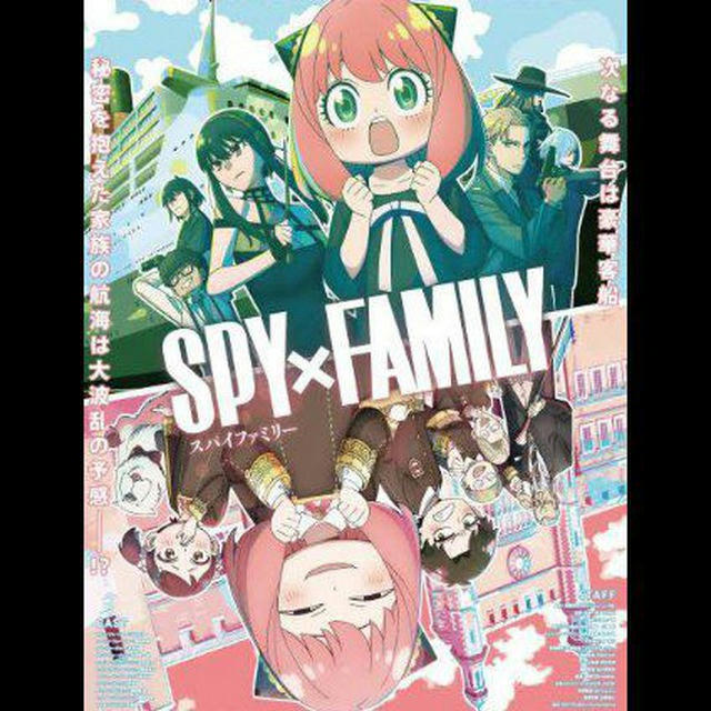 Spy x Family Season 2 Sub INDONESIA