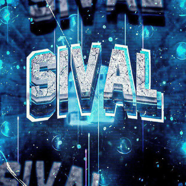 Sival