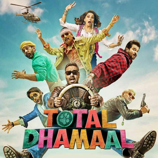 Total Dhamaal | Sanju Movie ️