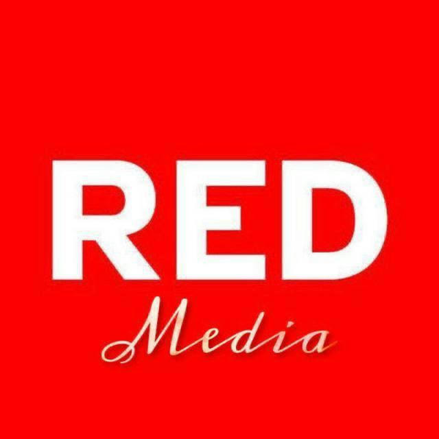 Закупи "Red Media"