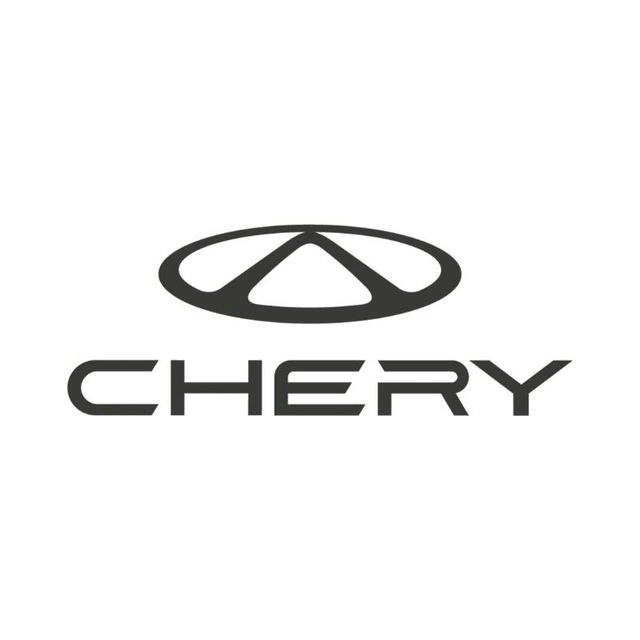 Чита Моторс - официальный дилер Chery