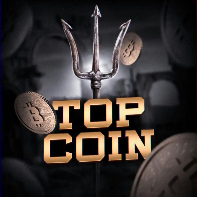Top Coin