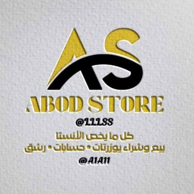 Abod Store