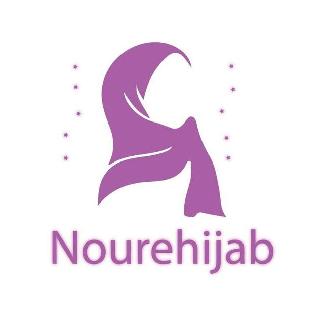 Nourehijab / نور حجاب