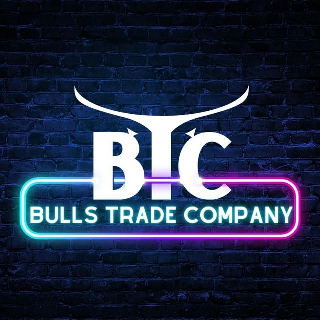 Bull's Trade Company