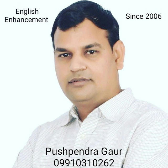 English By Pushpendra Gaur
