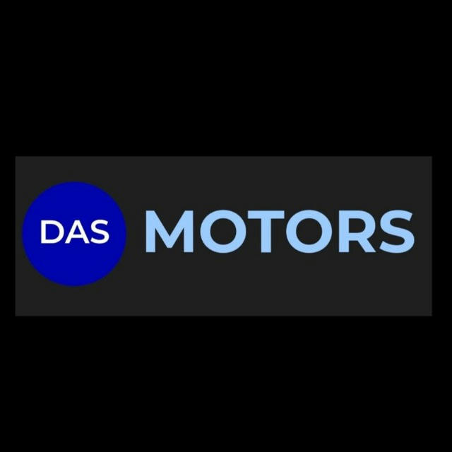 🇩🇪 DAS-Motors. Автомобили из Германии