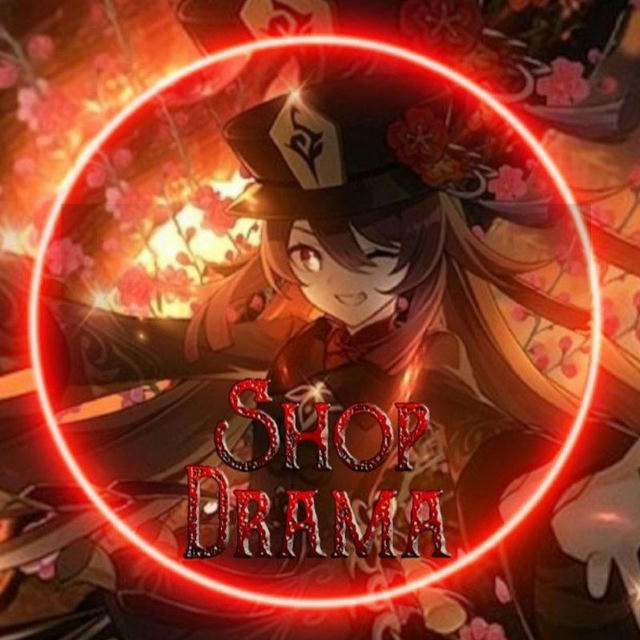 Shop Drama