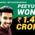 FantasyCricketGeek (Peeyush Sharma)