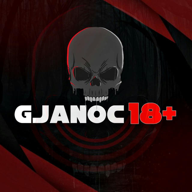 GJANOC 18+ | Новости | Треш