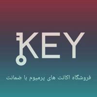 Key account |اکانت پرمیوم
