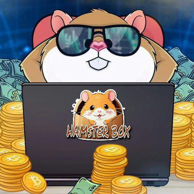 Hamster Box | Crypto