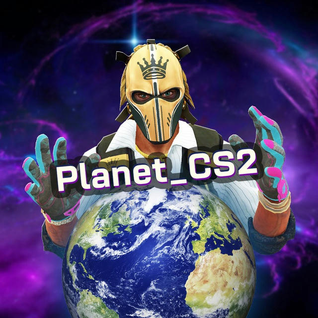 Planet_CS2