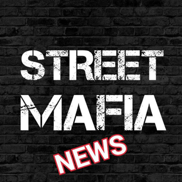 STREET MAFIA NEWS