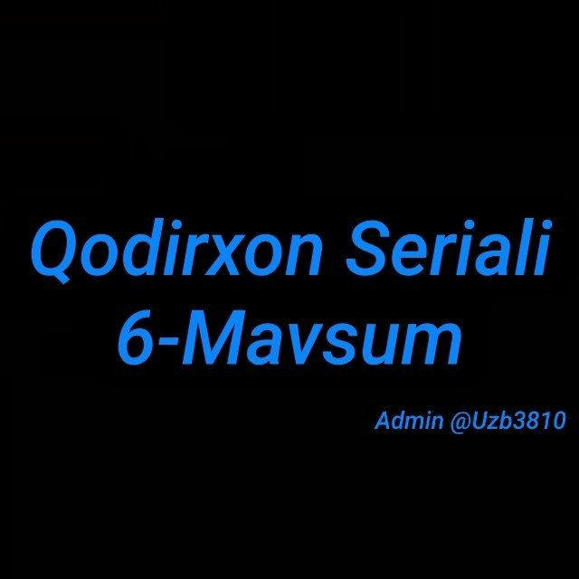 Qodirxon Nur Va Soya 7-fasli⚡ Rasmiy kanal