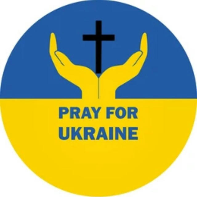 ➕Протестанти України 💙💛
