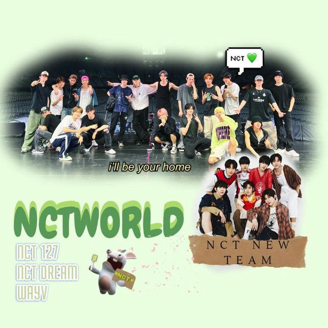 NCT WORLD!🌱💚