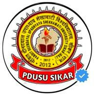 PDUSU SIKAR 🎓