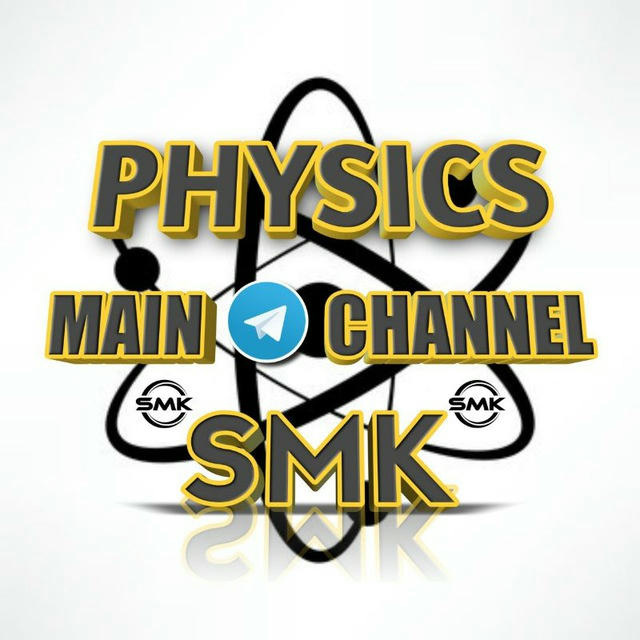 SMK | Physics (All Island)