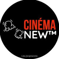 Cinéma New™ 🎬