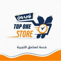 TOP ONE STORE